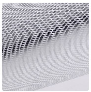Ventilation Screen